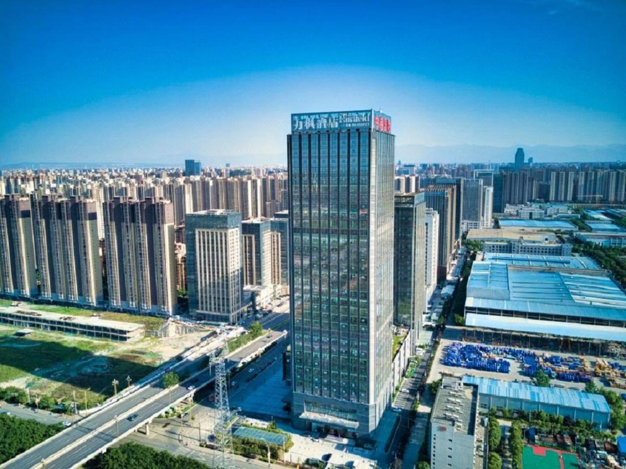 Hotel Fairfield By Marriott Xi'An North Station Extérieur photo