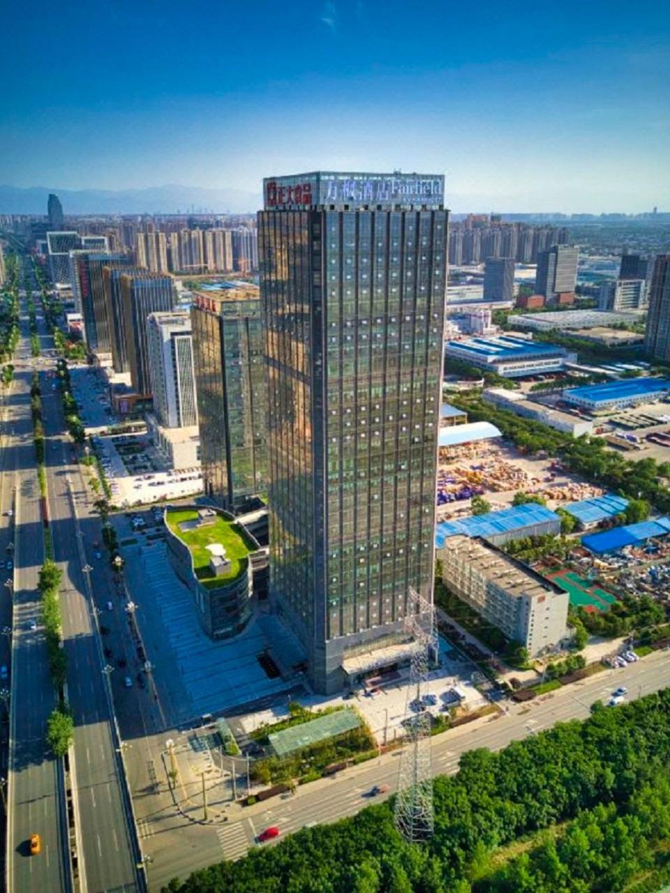 Hotel Fairfield By Marriott Xi'An North Station Extérieur photo