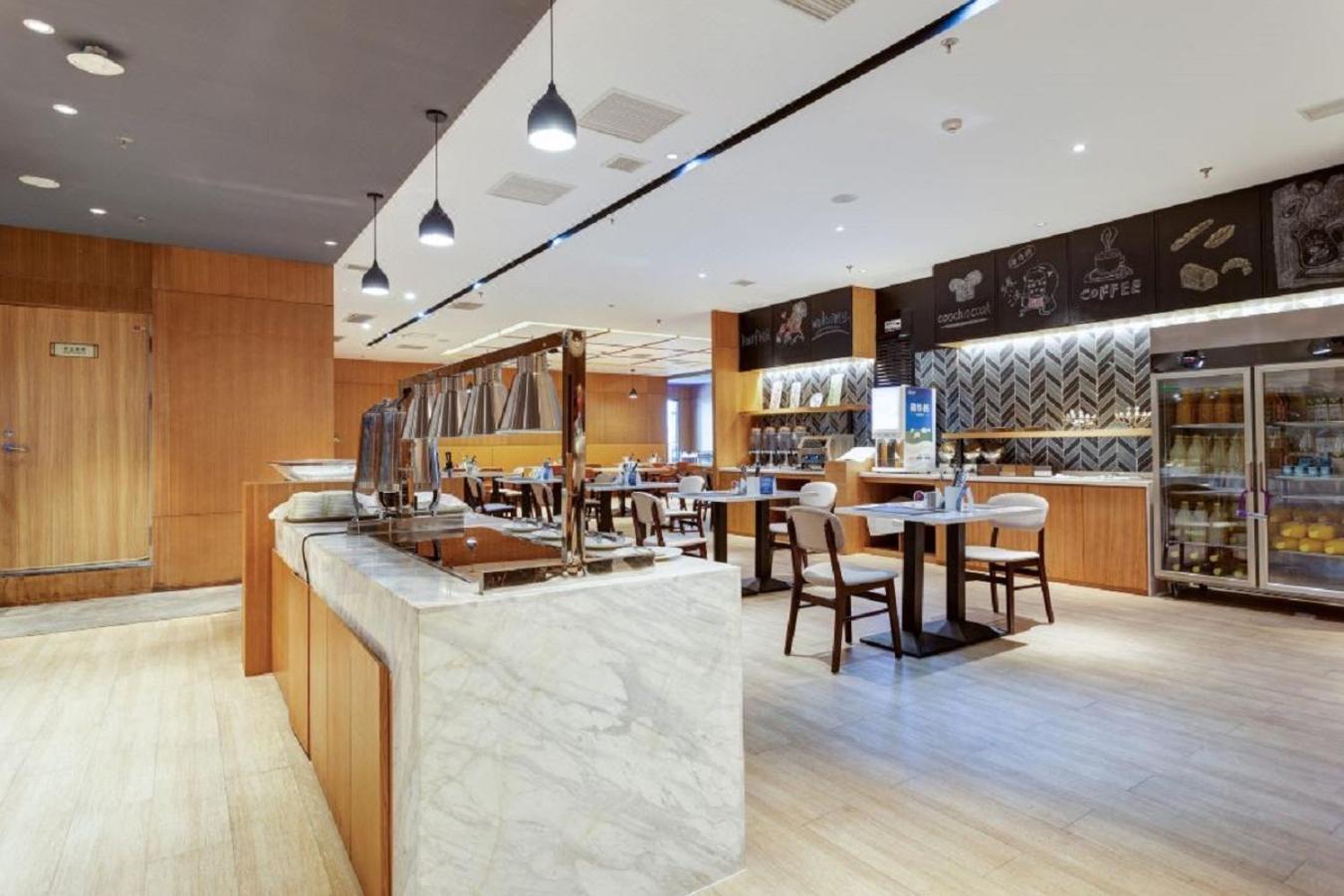 Hotel Fairfield By Marriott Xi'An North Station Extérieur photo